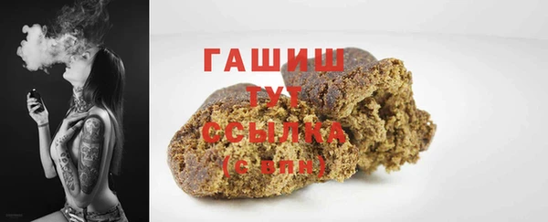 дживик Богданович